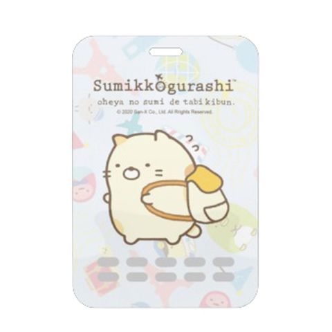 W1siZiIsIjE0NDUzL3Byb2R1Y3RzLzMx (8).jpg