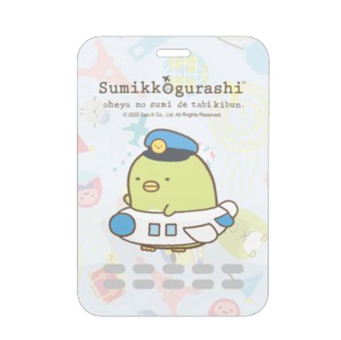 W1siZiIsIjE0NDUzL3Byb2R1Y3RzLzMx (10).jpg