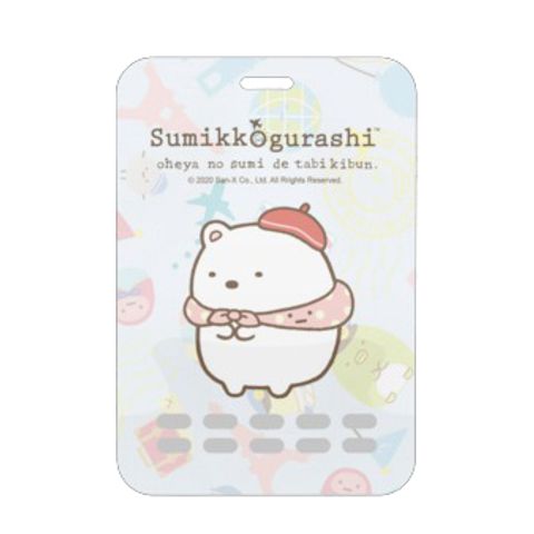 W1siZiIsIjE0NDUzL3Byb2R1Y3RzLzMx (4).jpg