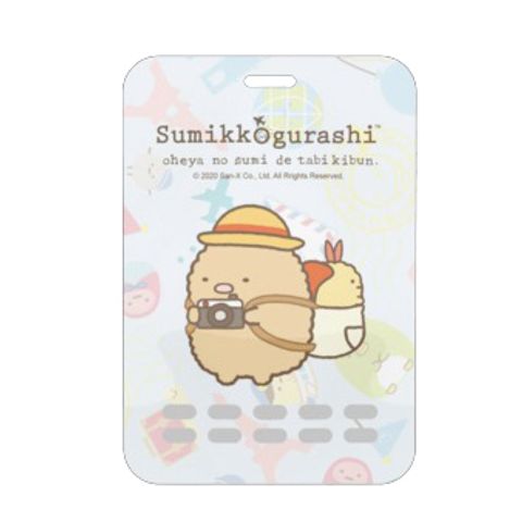 W1siZiIsIjE0NDUzL3Byb2R1Y3RzLzMx (1).jpg