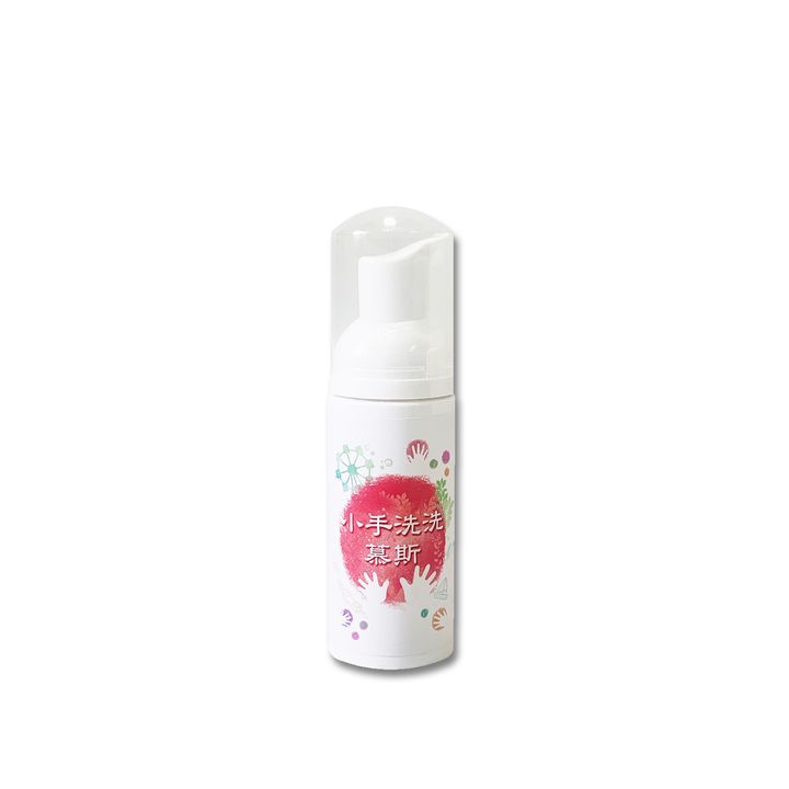 50ml.jpg