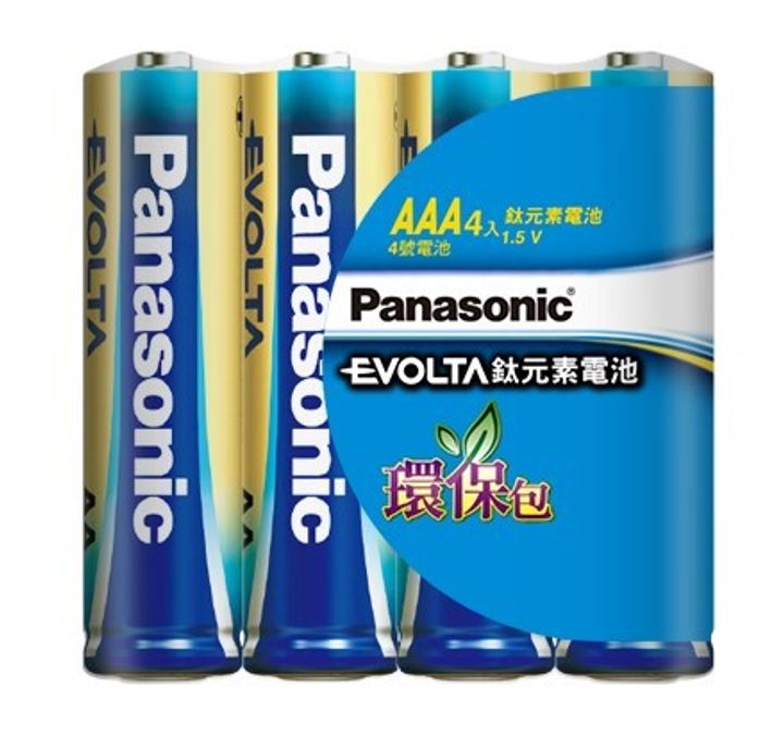 【藍鹼4號-4入(環保裝)】EVOLTA環保包(AAA)-正面