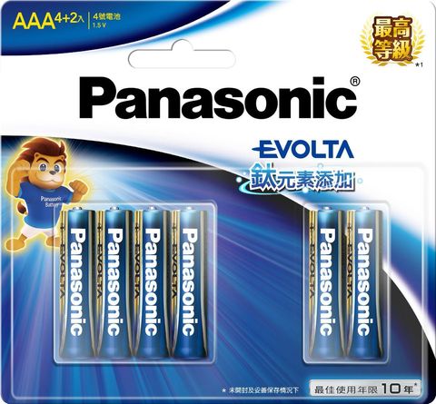 259ad1f7-b945-49b8-85da-b8c626479274