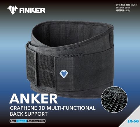 LINE_ALBUM_anker_250911_1