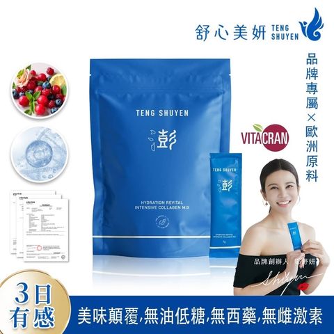 tw-11134207-81ztn-medtppjyc4jm49