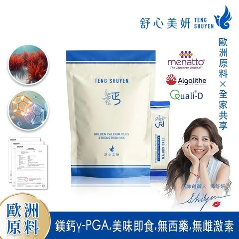 tw-11134207-81ztd-medlq6iaocn57b