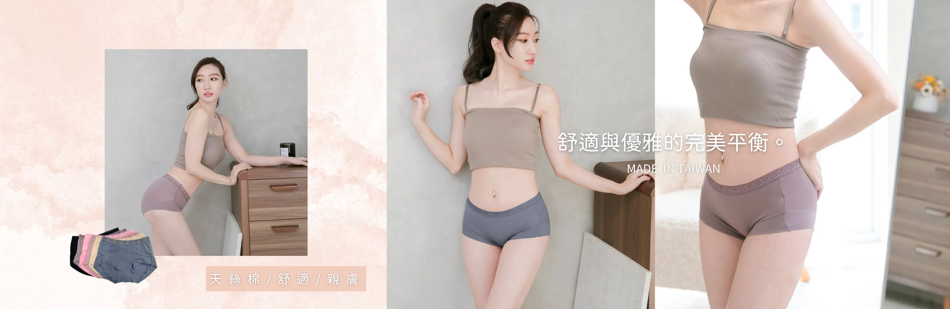  | 席艾妮有限公司