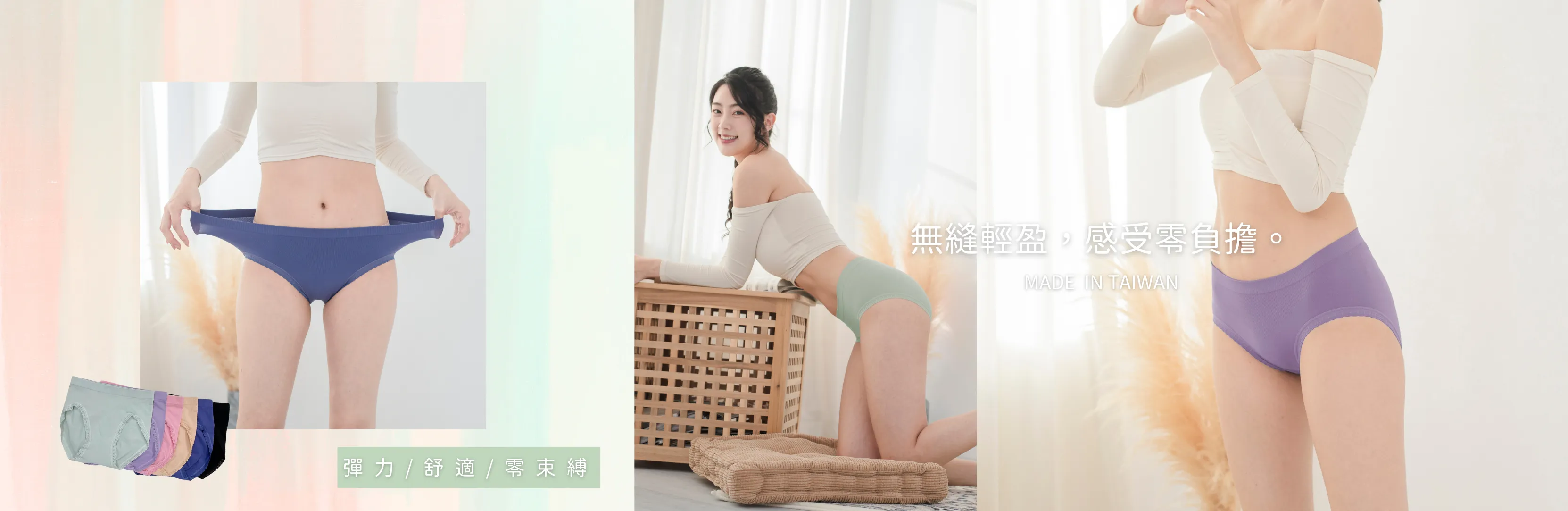  | 席艾妮有限公司