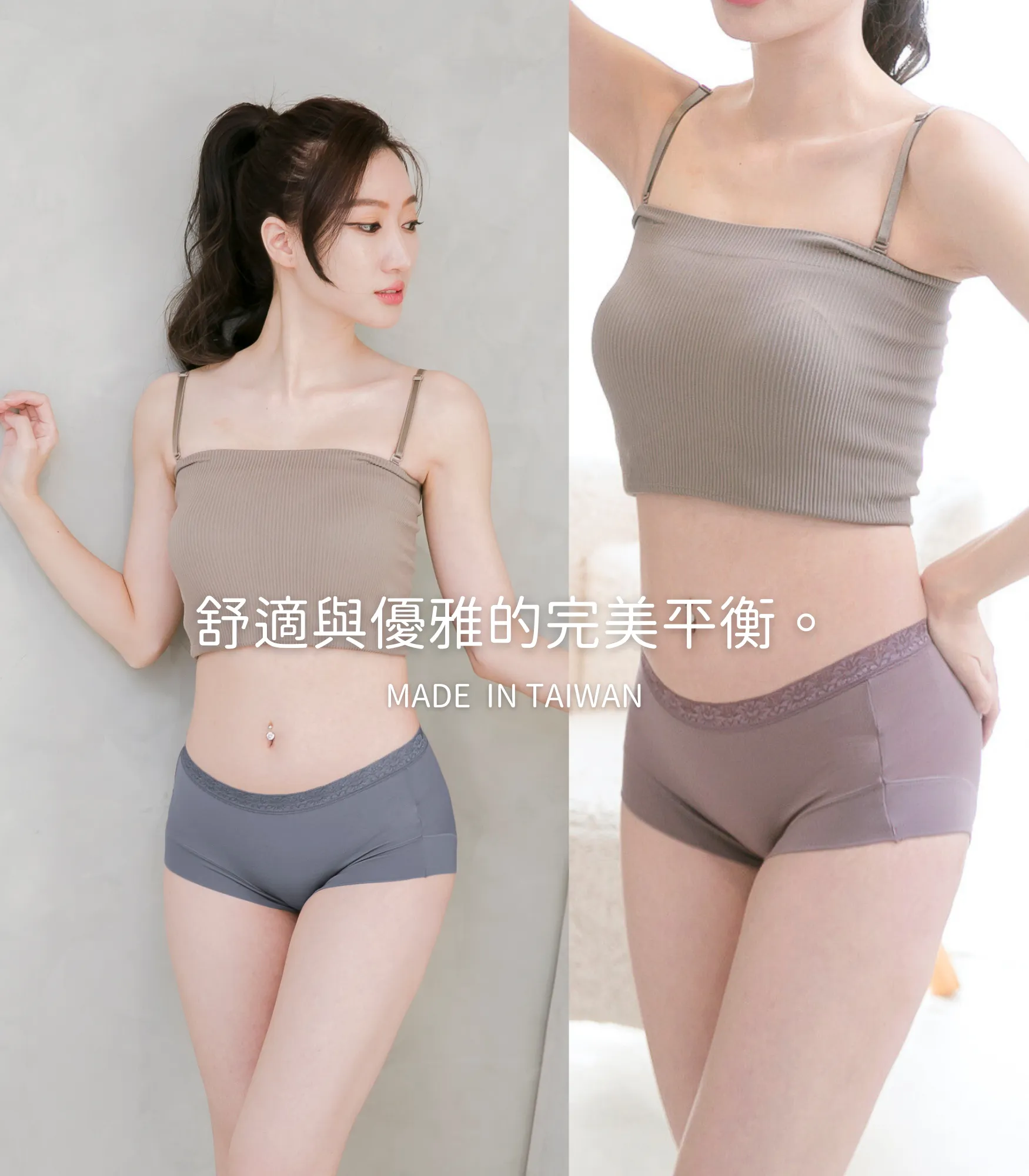  | 席艾妮有限公司