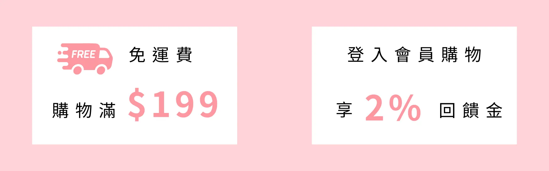  | 席艾妮有限公司