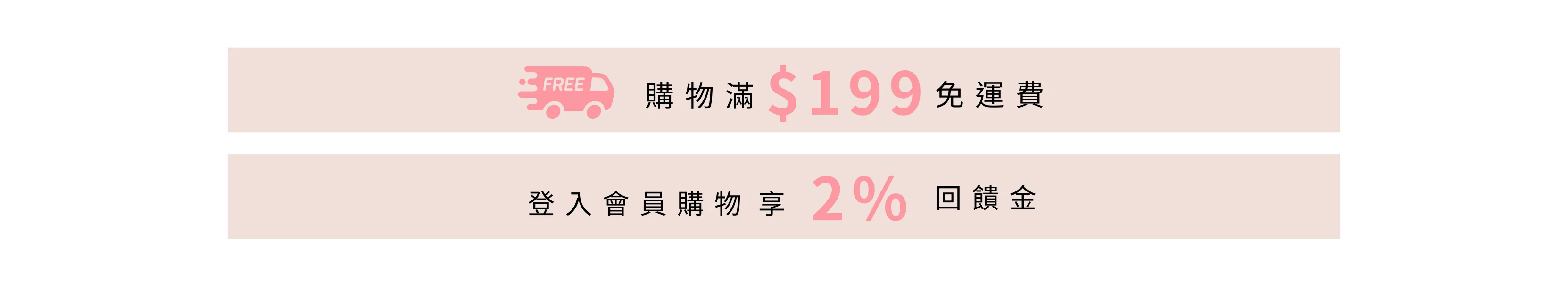  | 席艾妮有限公司