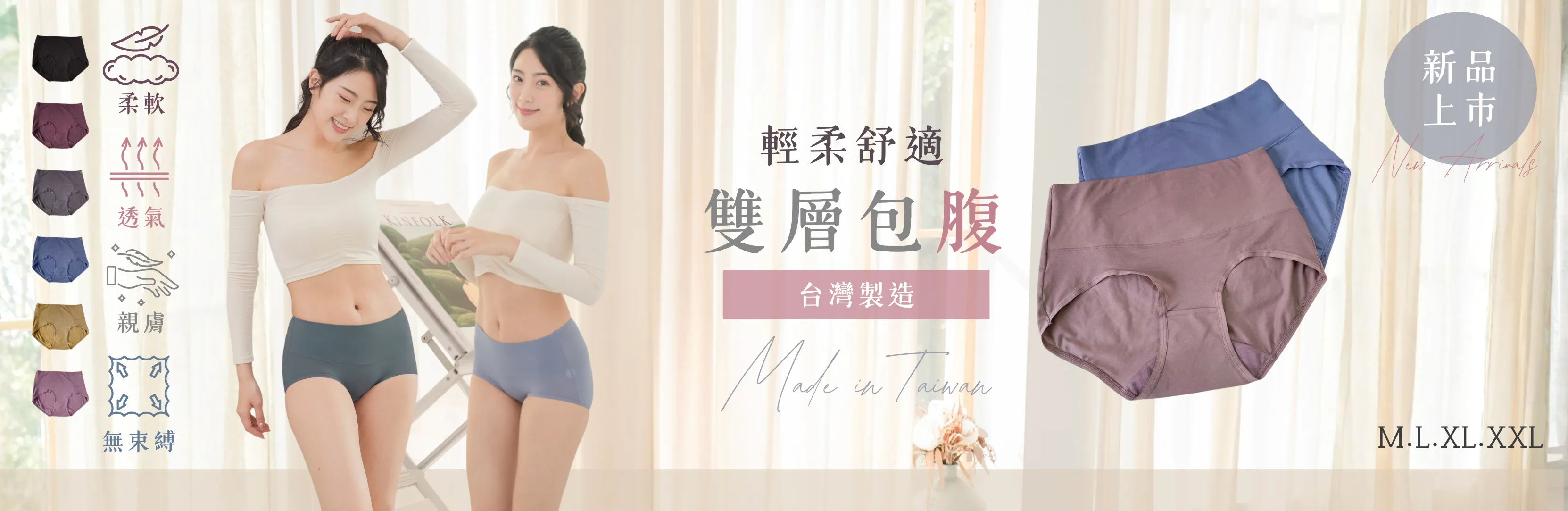  | 席艾妮有限公司