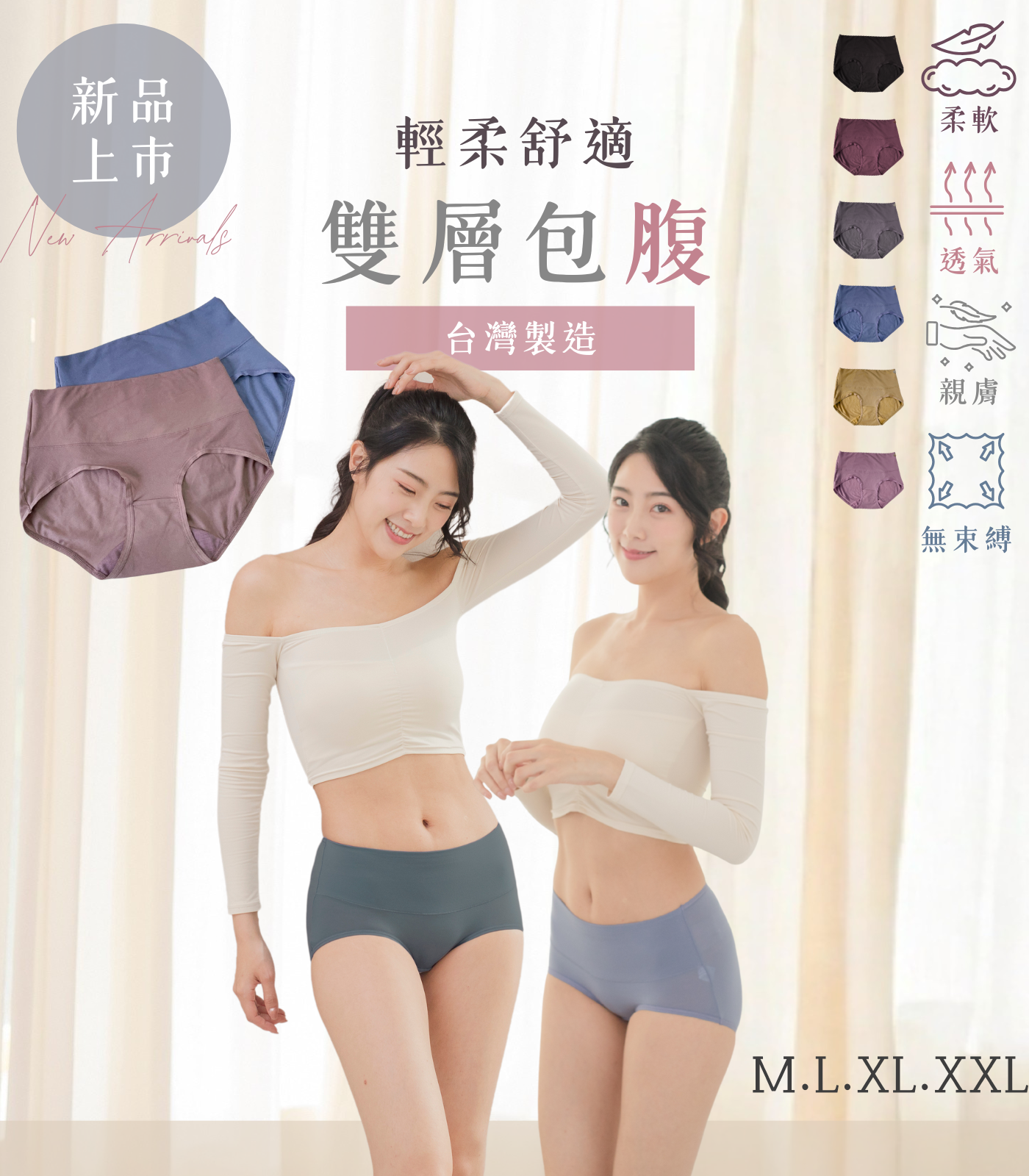  | 席艾妮有限公司