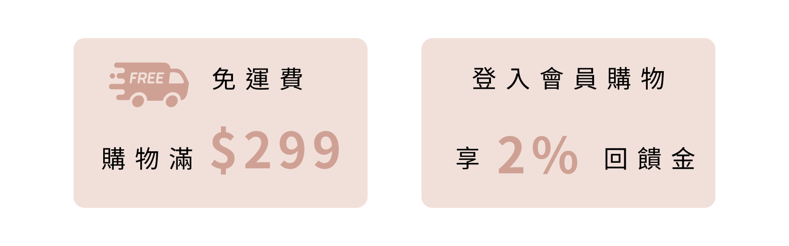  | 席艾妮有限公司