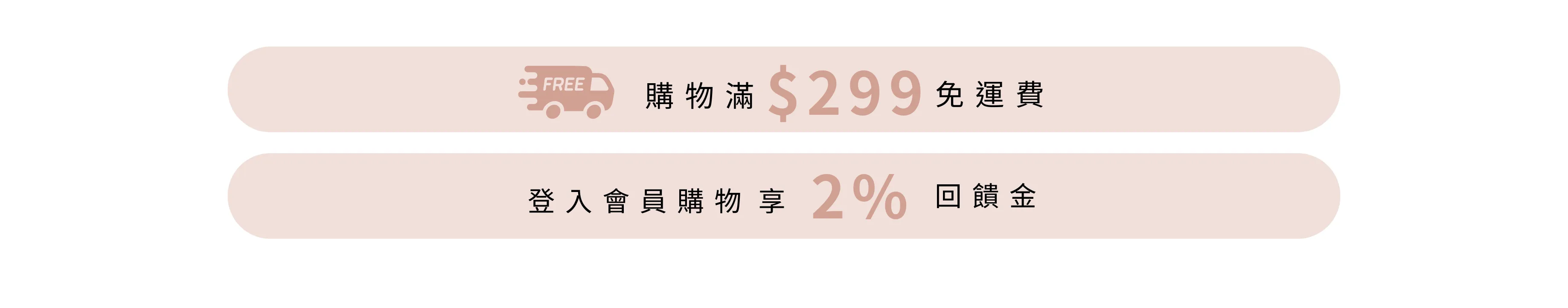  | 席艾妮有限公司