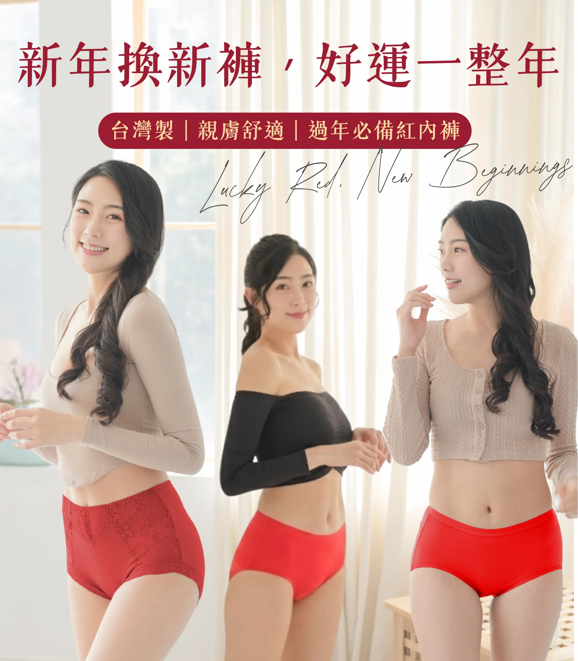  | 席艾妮有限公司