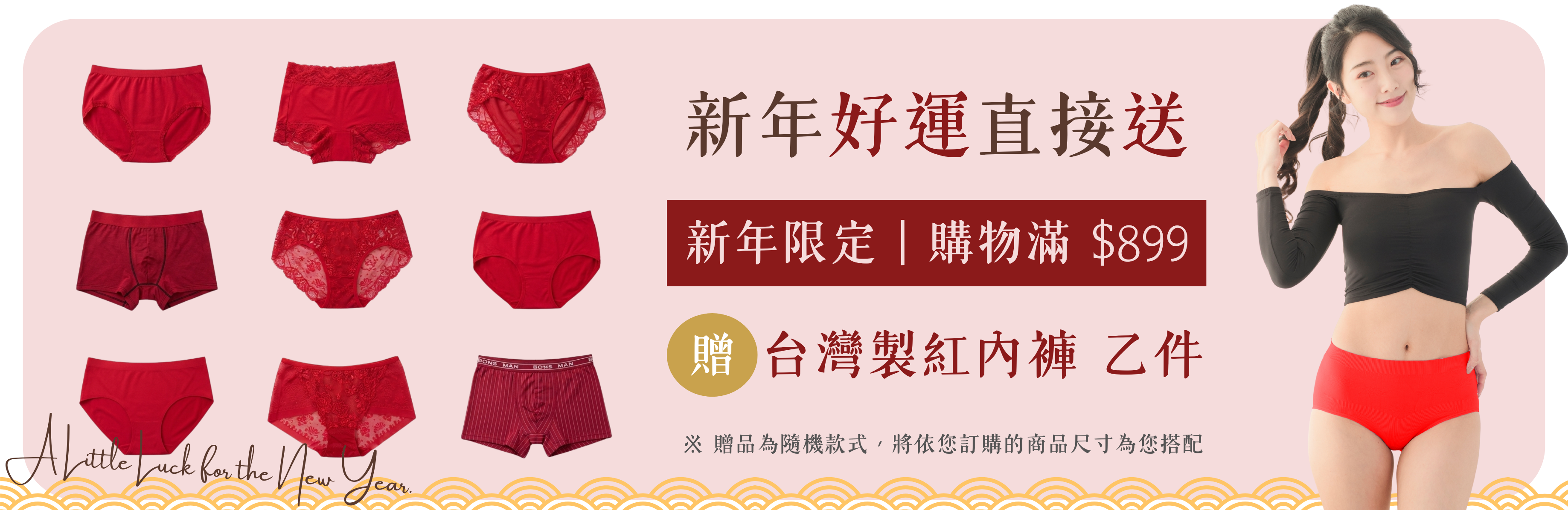  | 席艾妮有限公司