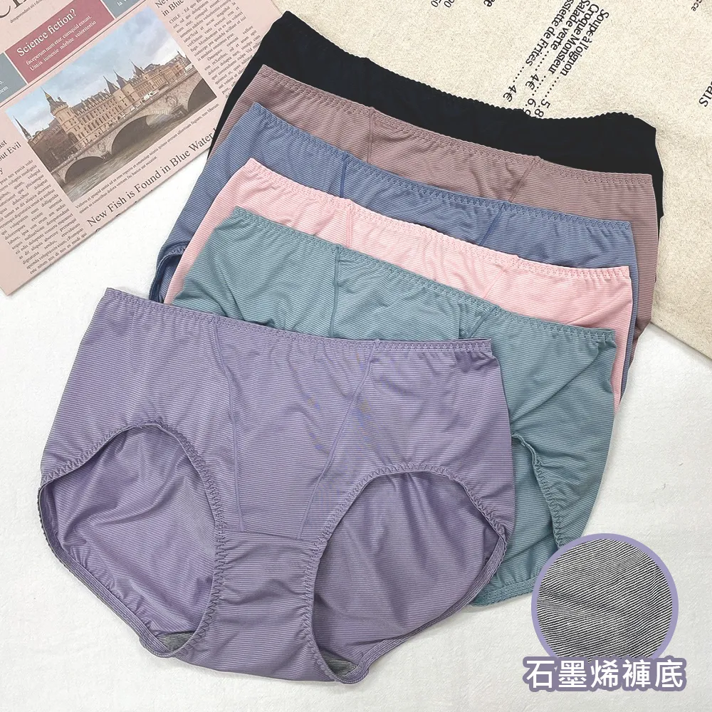 8901新官網首圖1