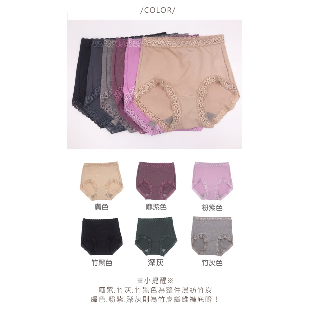8850 顏色-