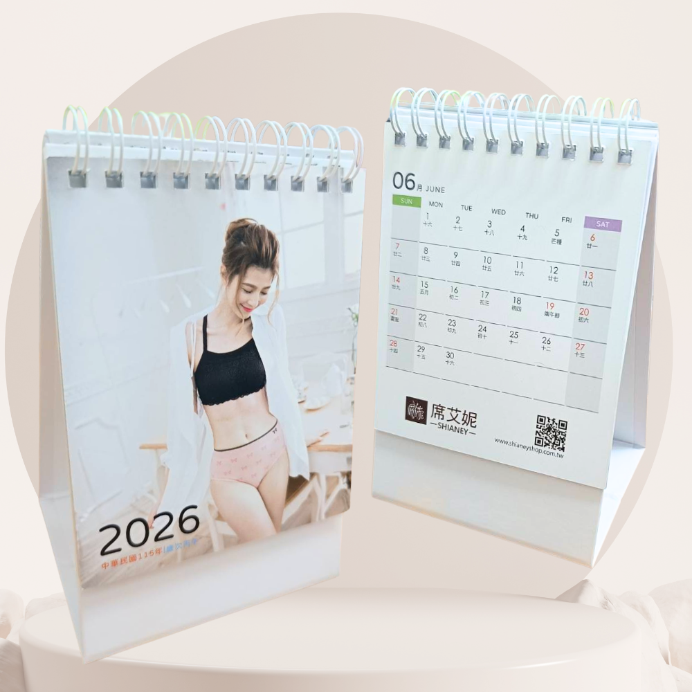 固定假日 標示紅字 (1)