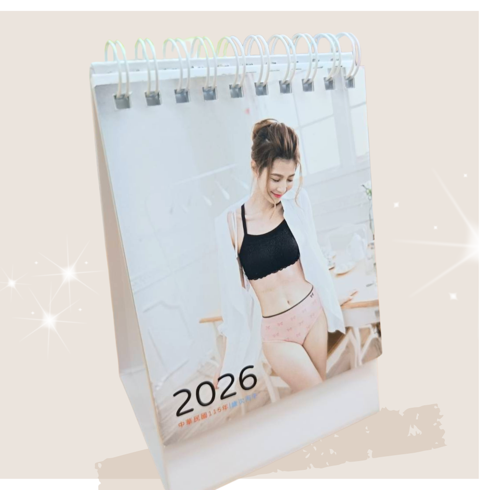 固定假日 標示紅字 (2)