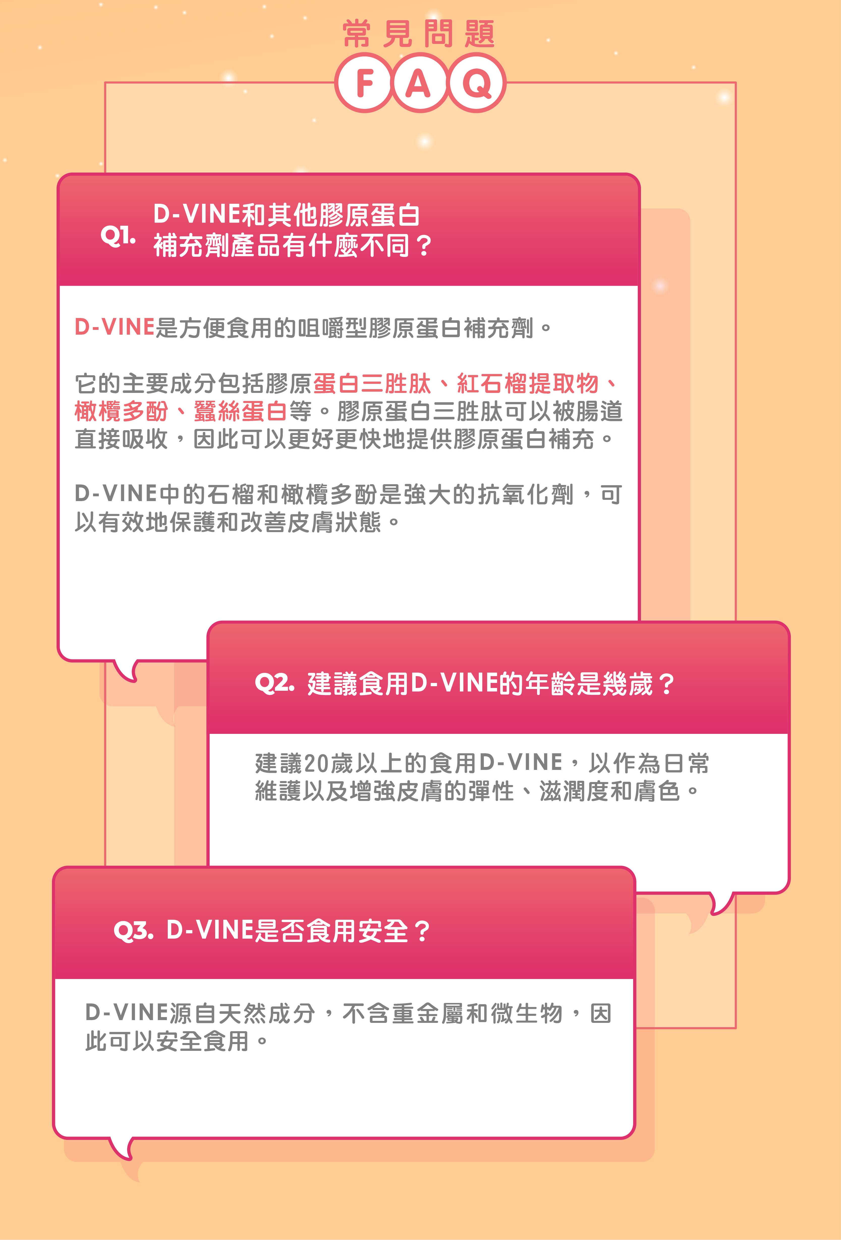 D-VINE E-flyers Traditional CHN-10.jpg