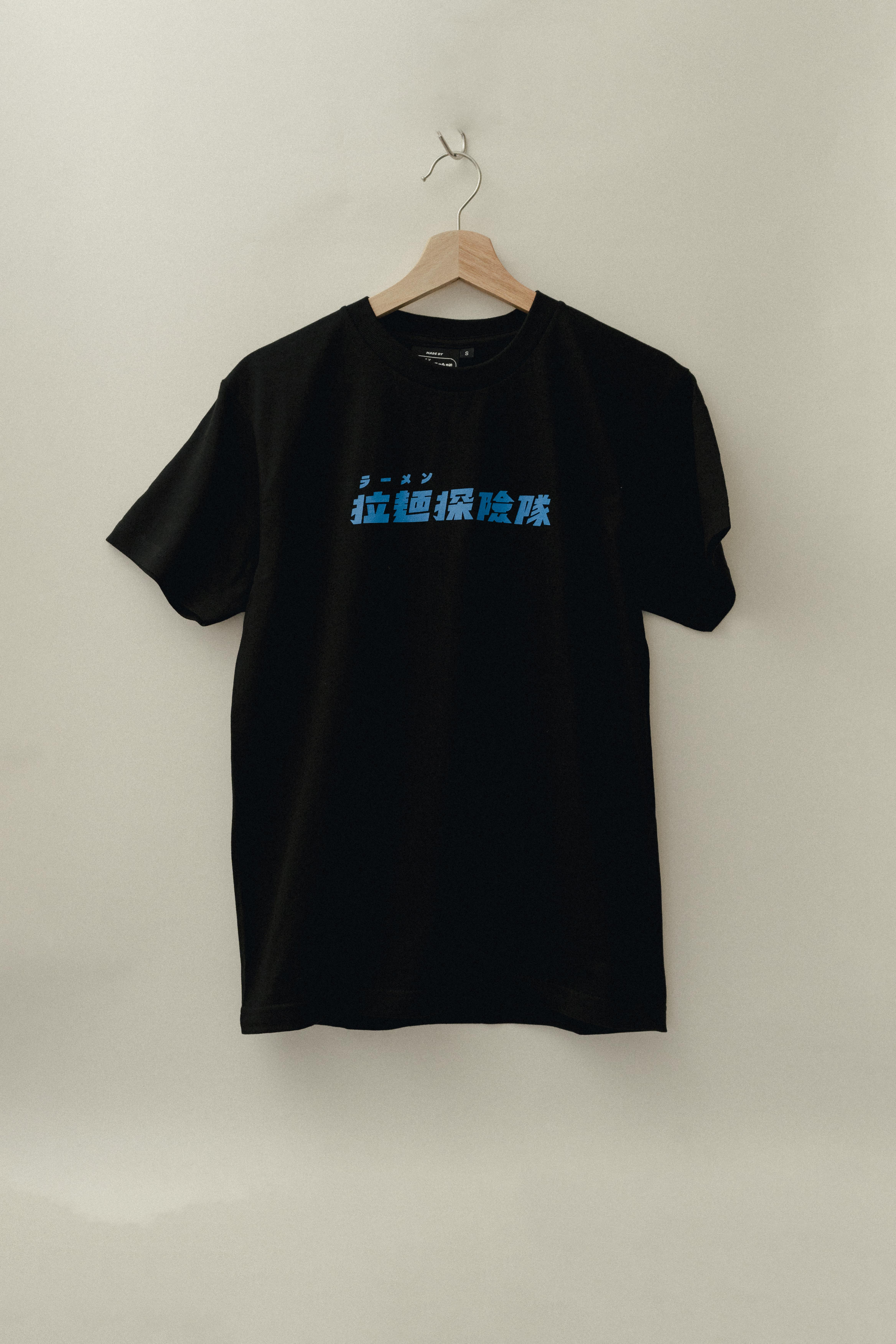 RE 2024 Tokyo Series-05