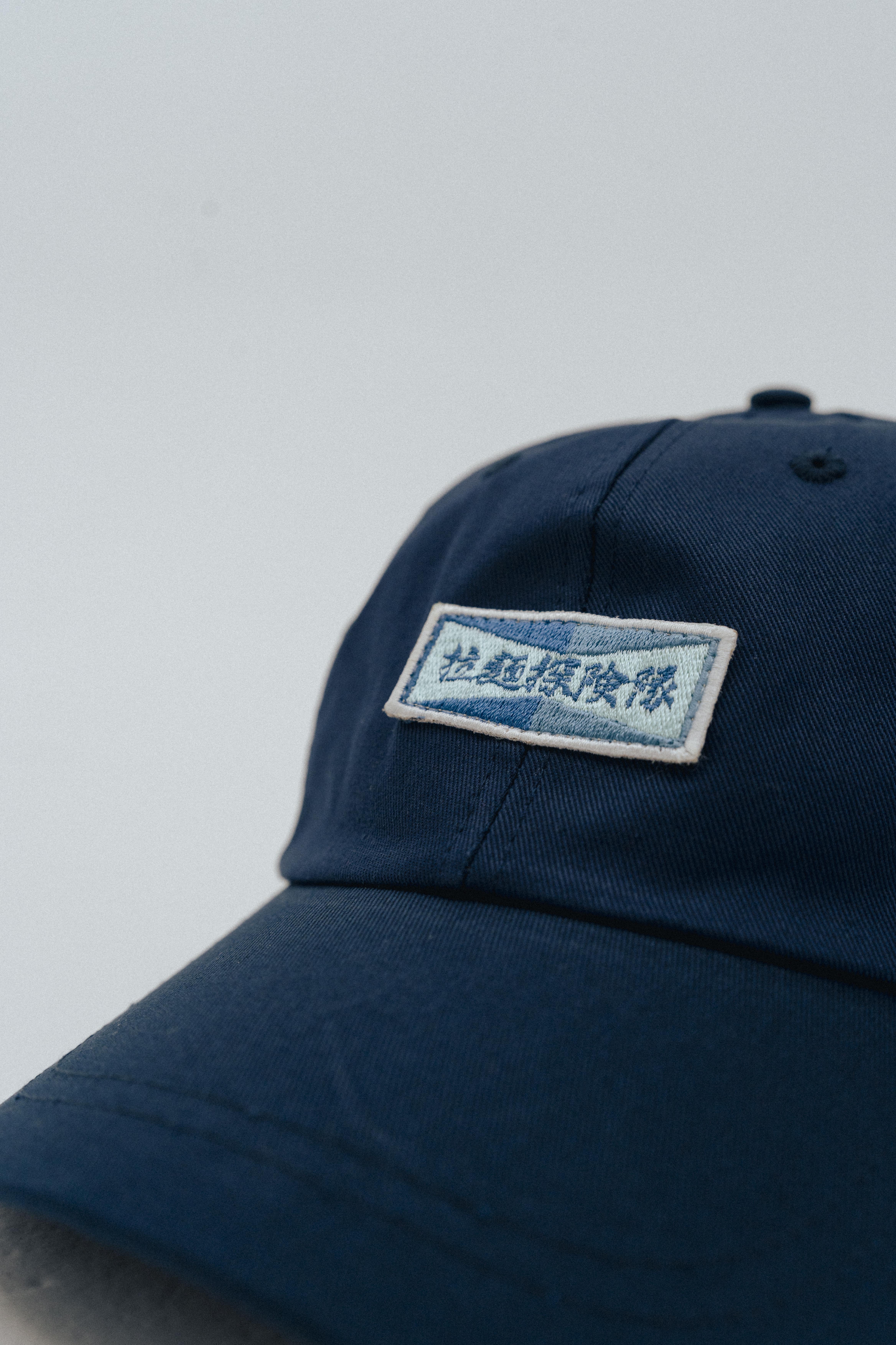 RE 4th Anniv-022
