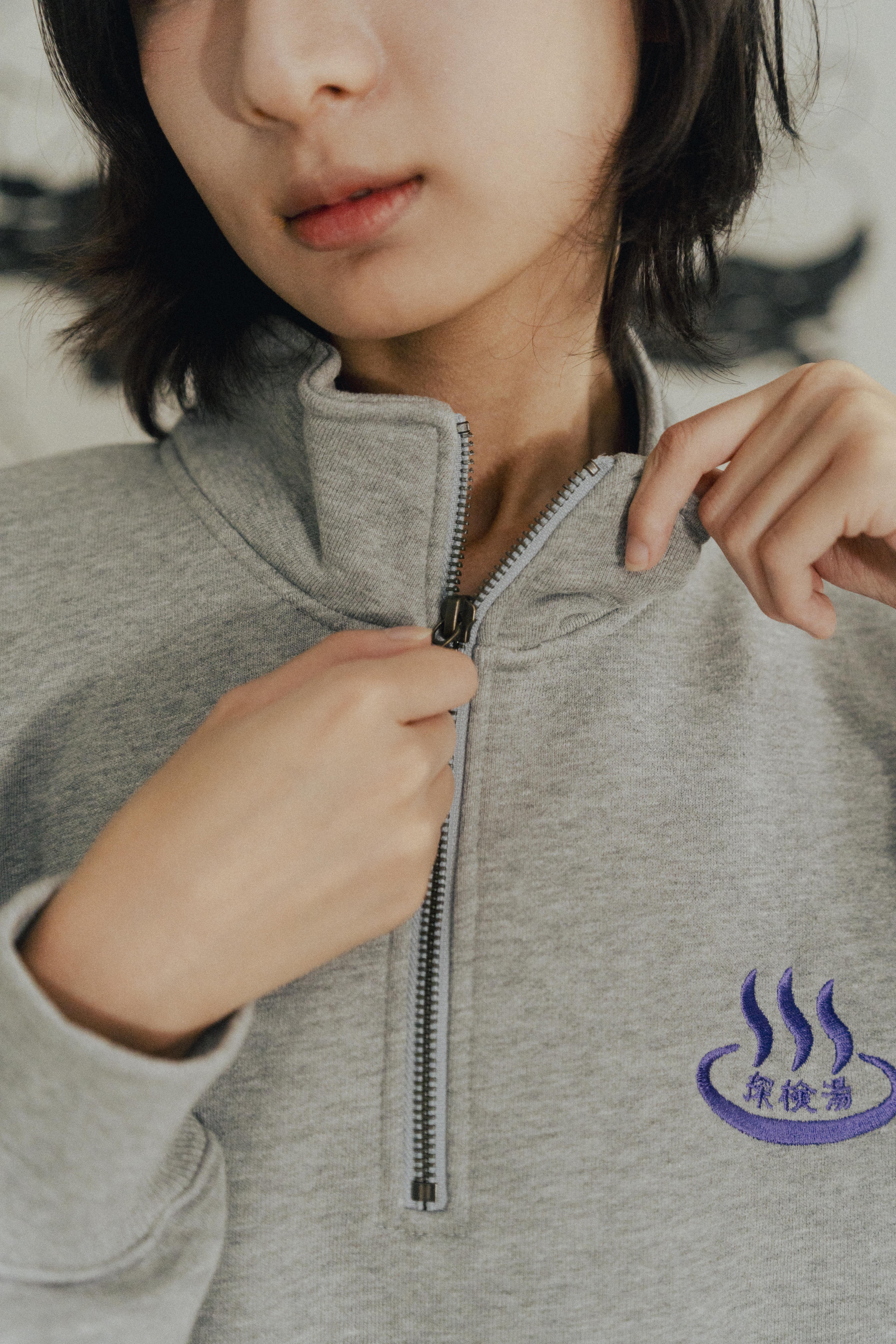 RE-AW 24 探檢湯-037