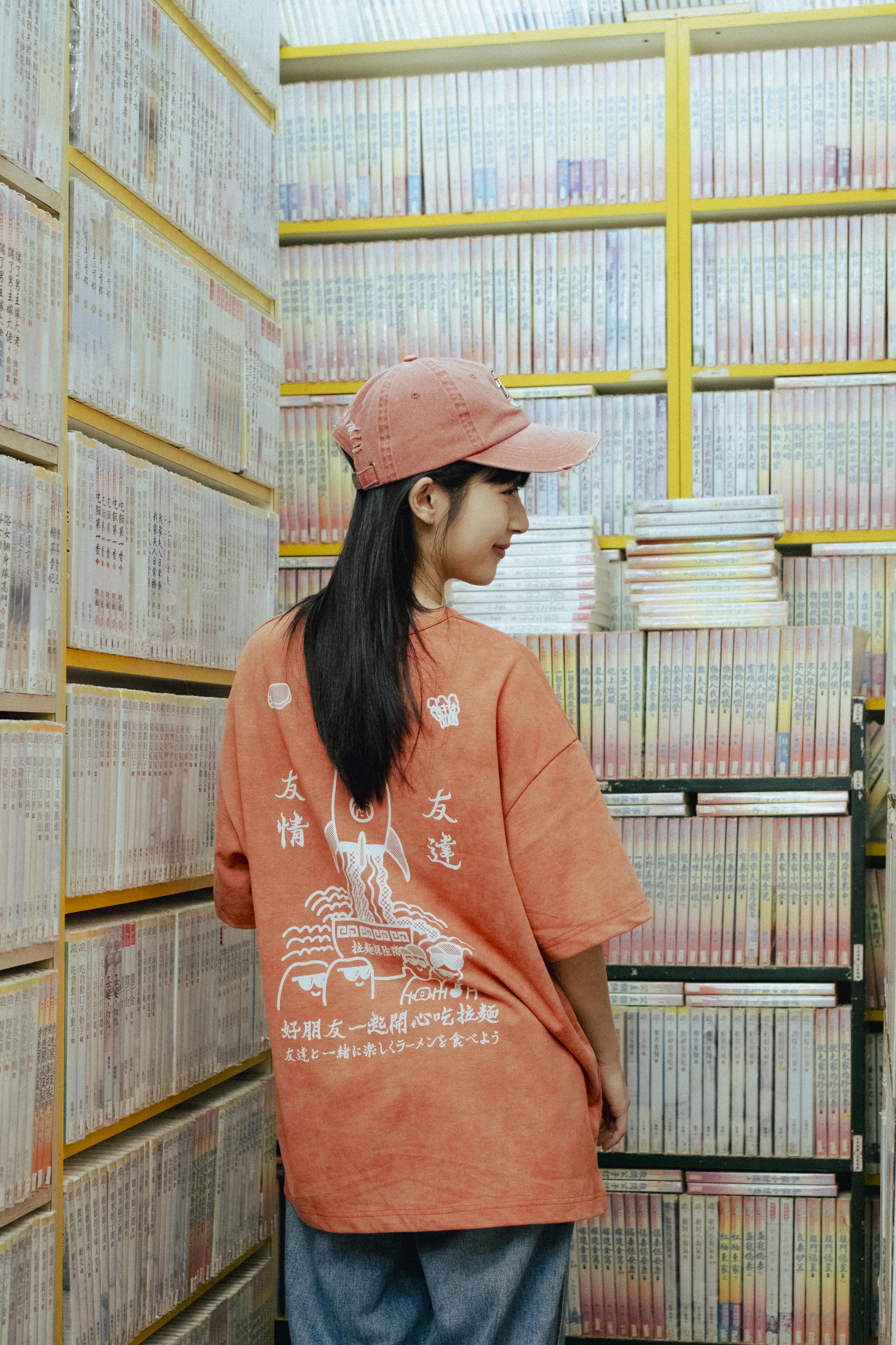 20251029 RE x Tooth-021