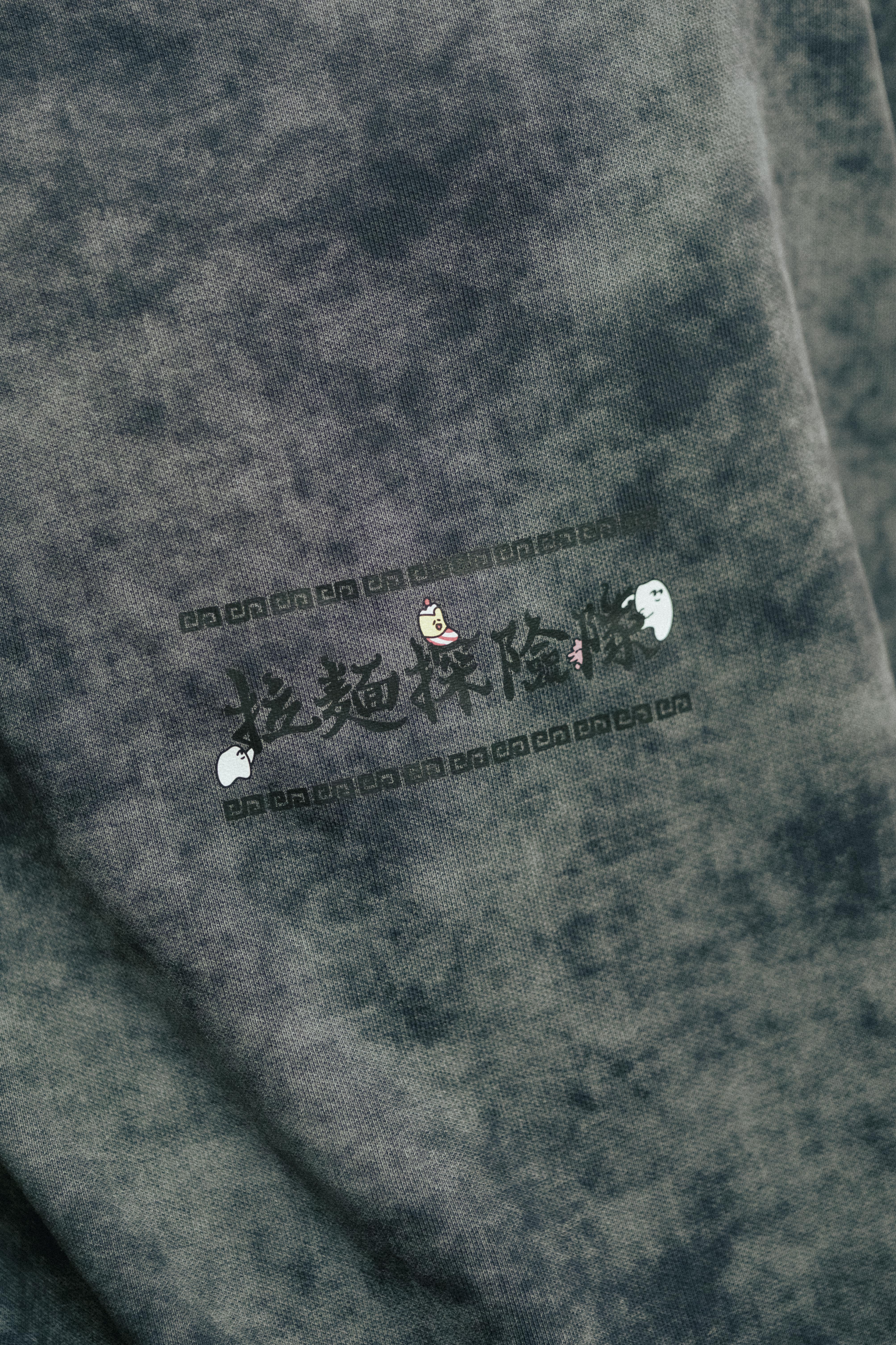 20251029 RE x Tooth-048