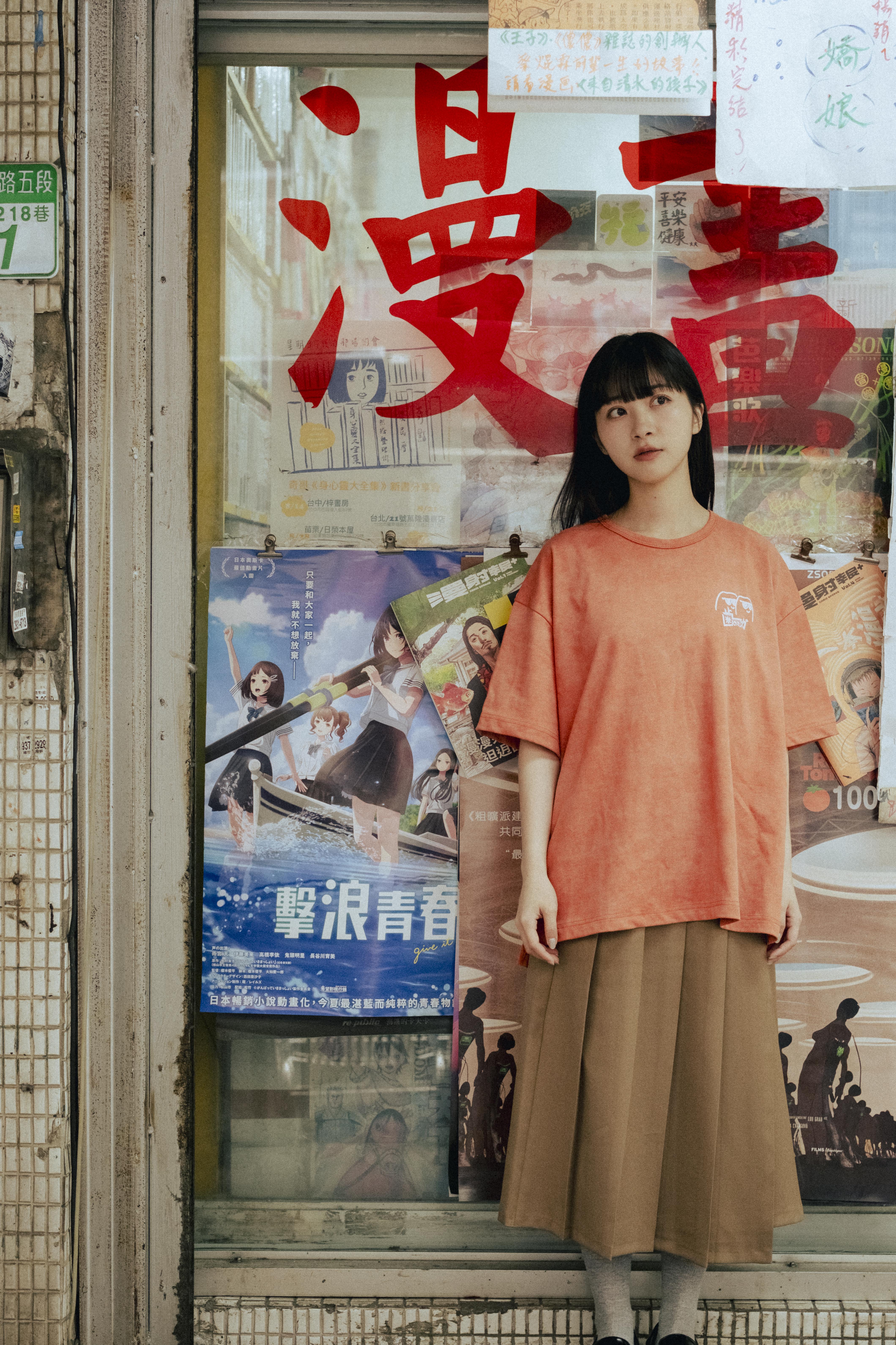 20251029 RE x Tooth-075