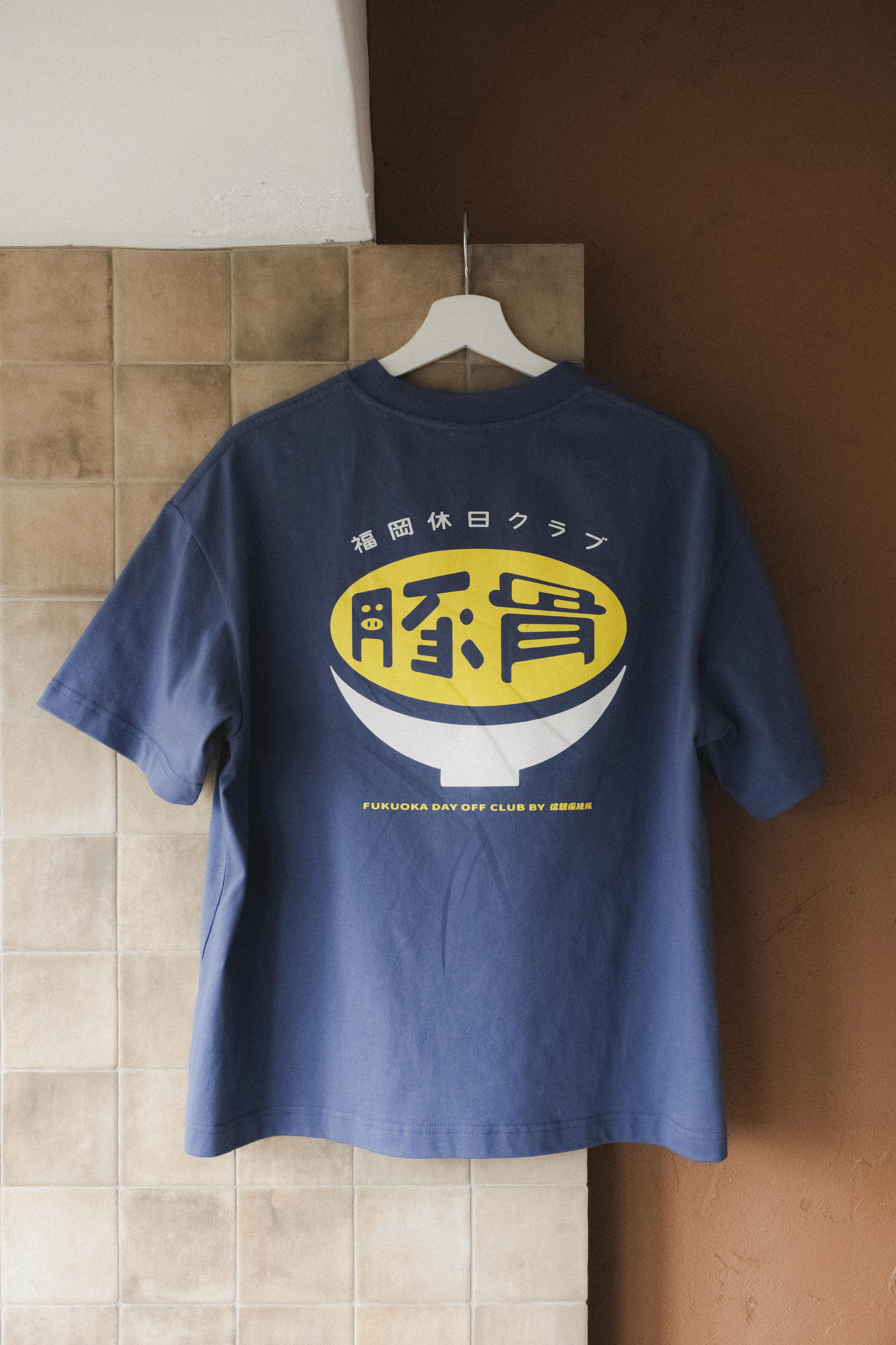 Ramen Explorer Fukuoka Day Off Club -86
