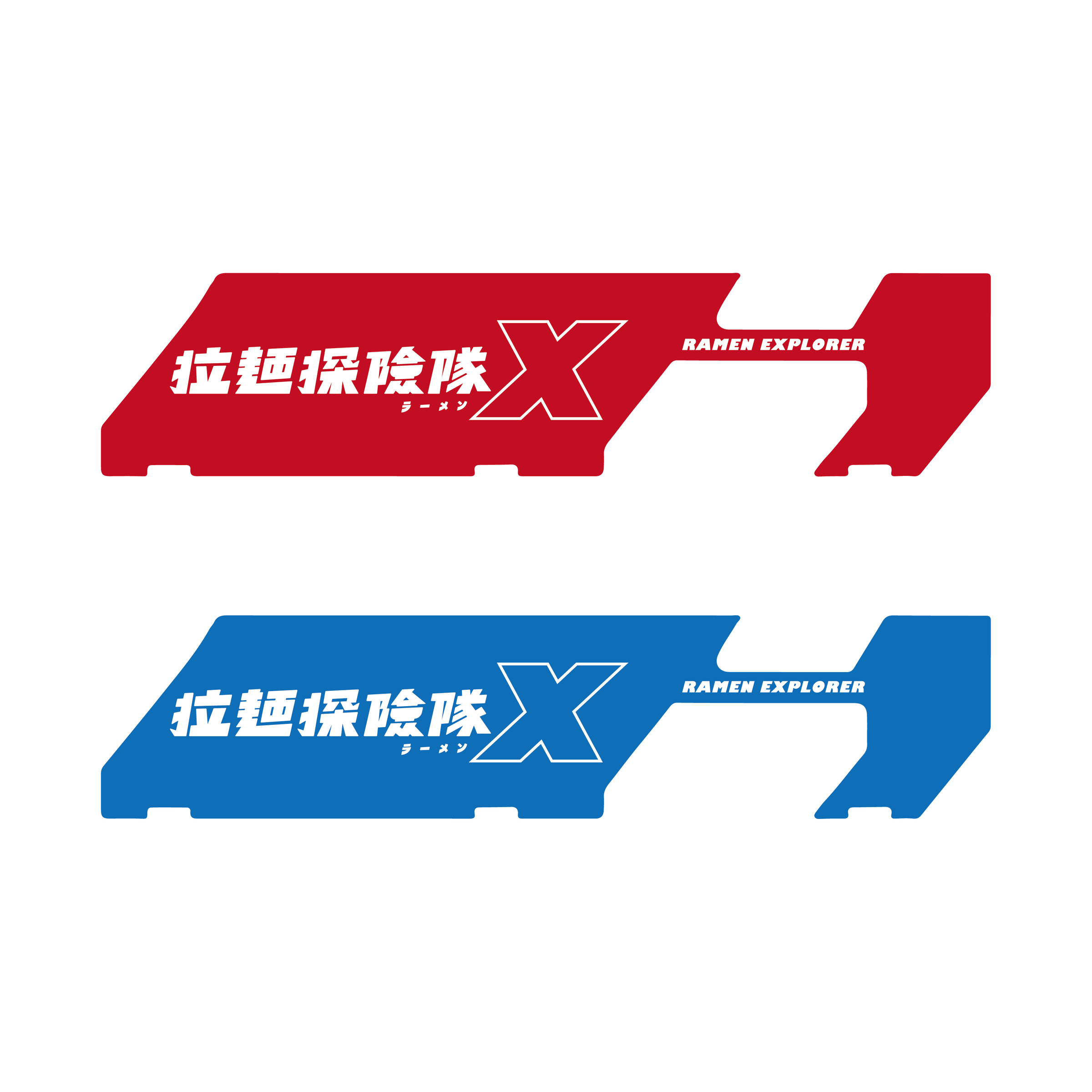 未命名-1_工作區域 1