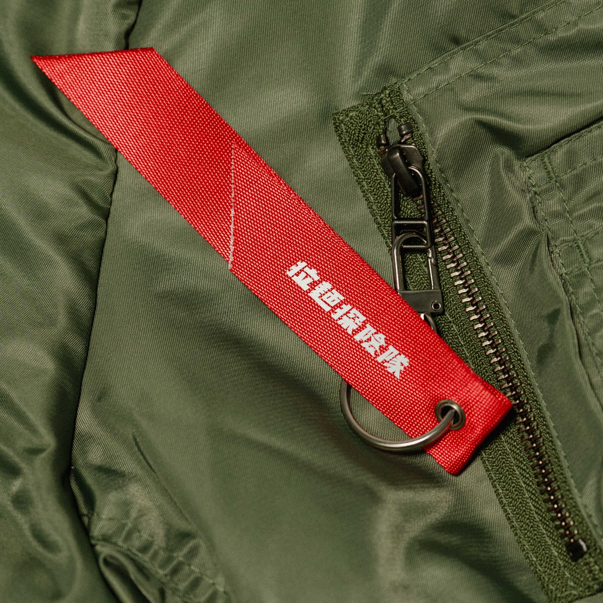 RE AW23 Vol.1-031