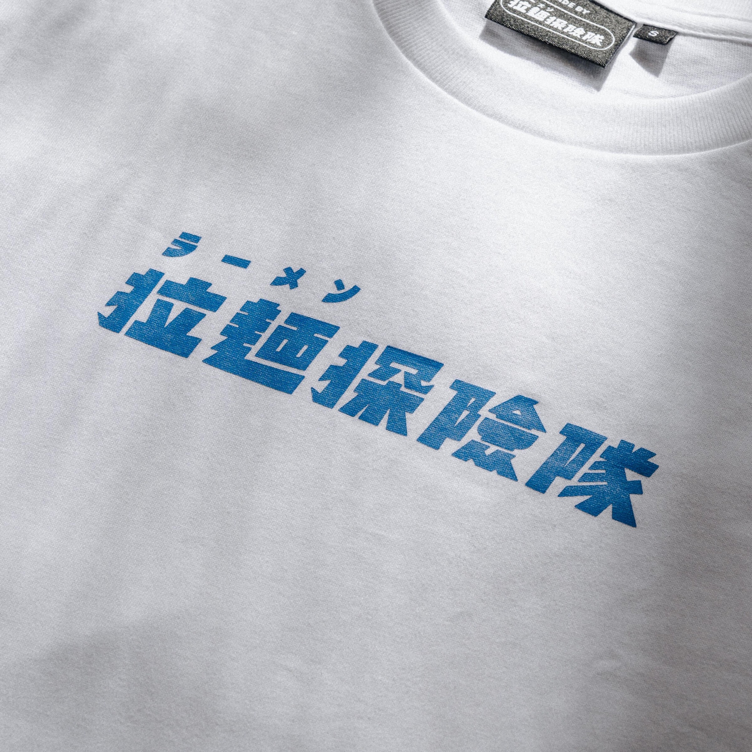 RE 2024 Tokyo Series-16