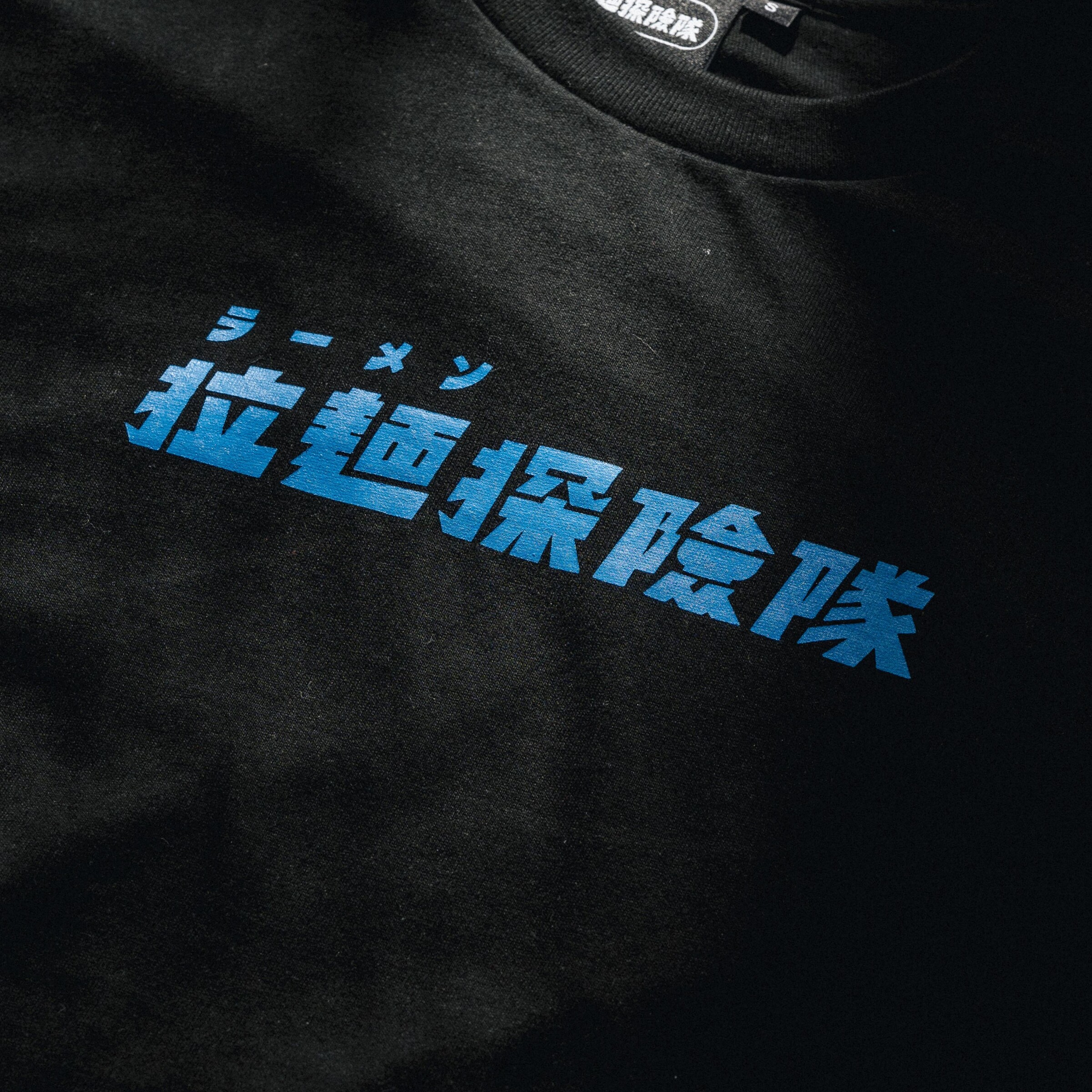 RE 2024 Tokyo Series-15