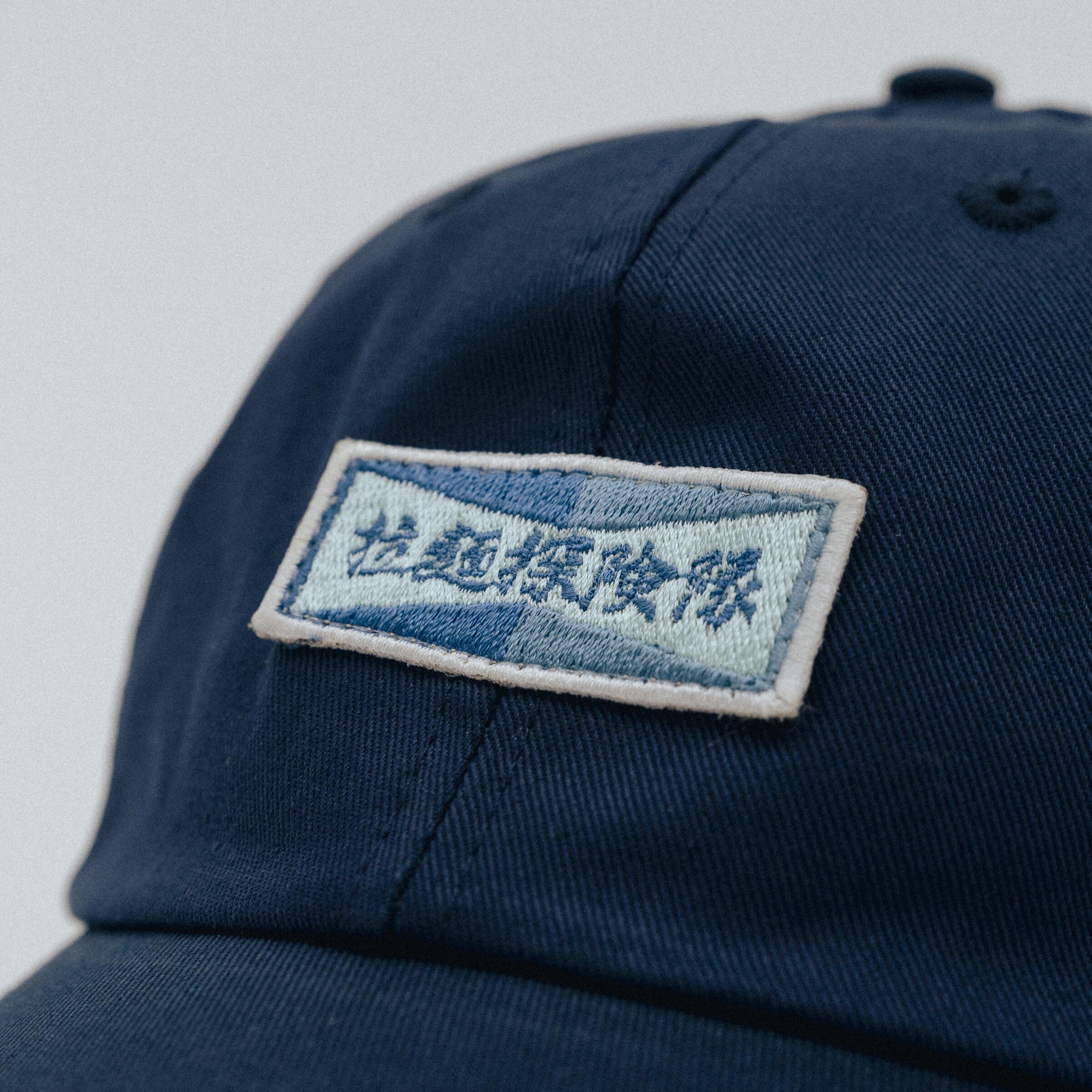 RE 4th Anniv-022