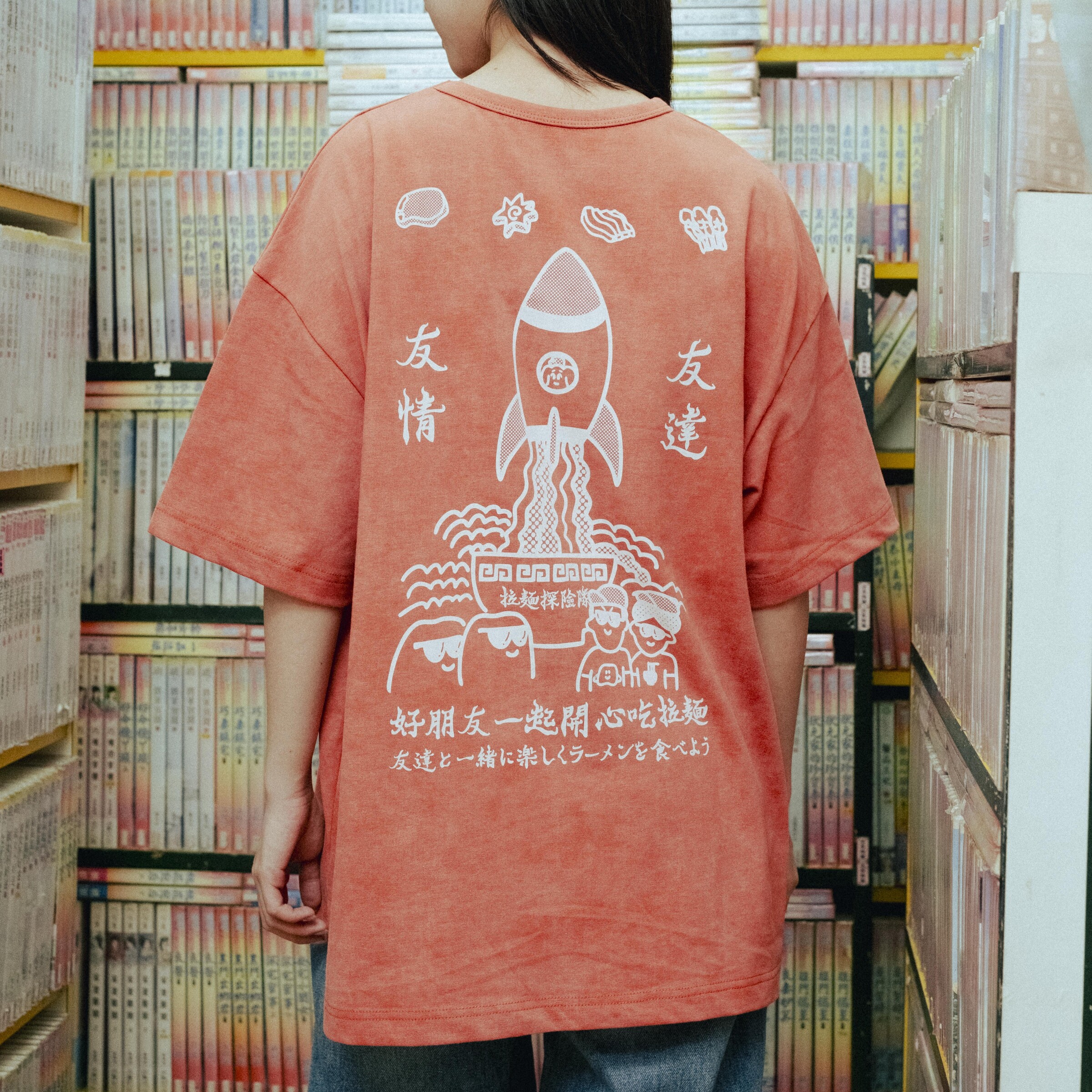 20251029 RE x Tooth-018