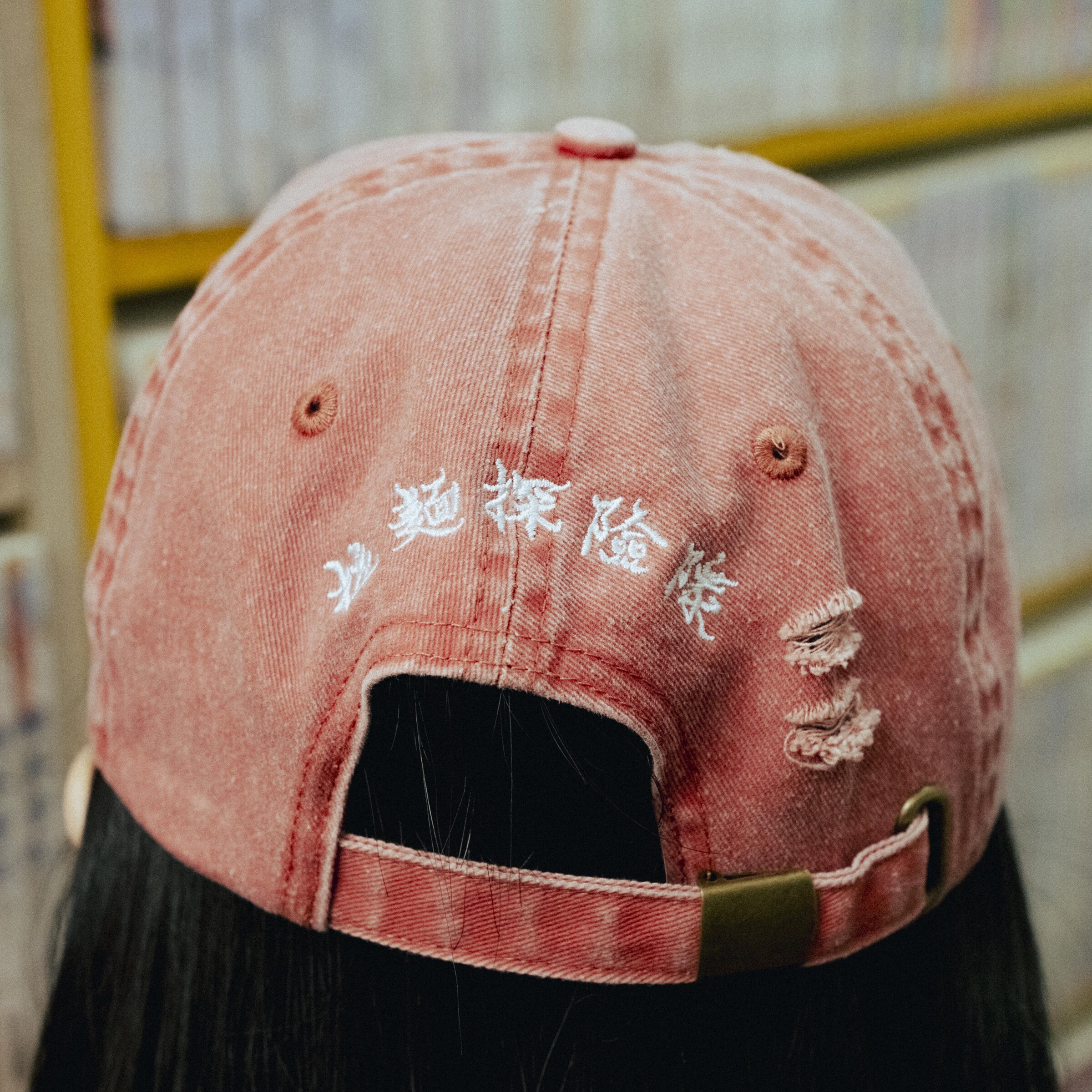 20251029 RE x Tooth-025