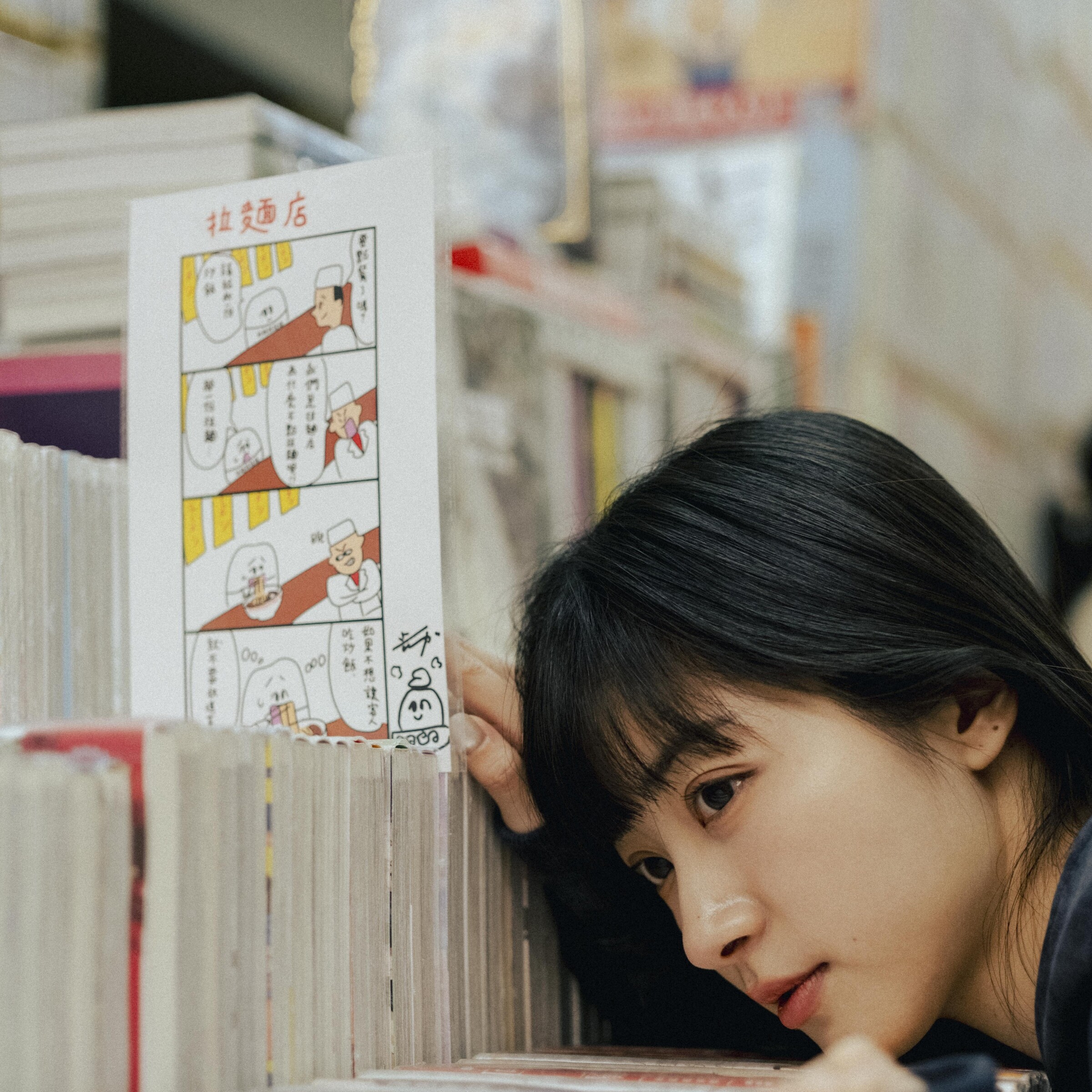 20251029 RE x Tooth-060