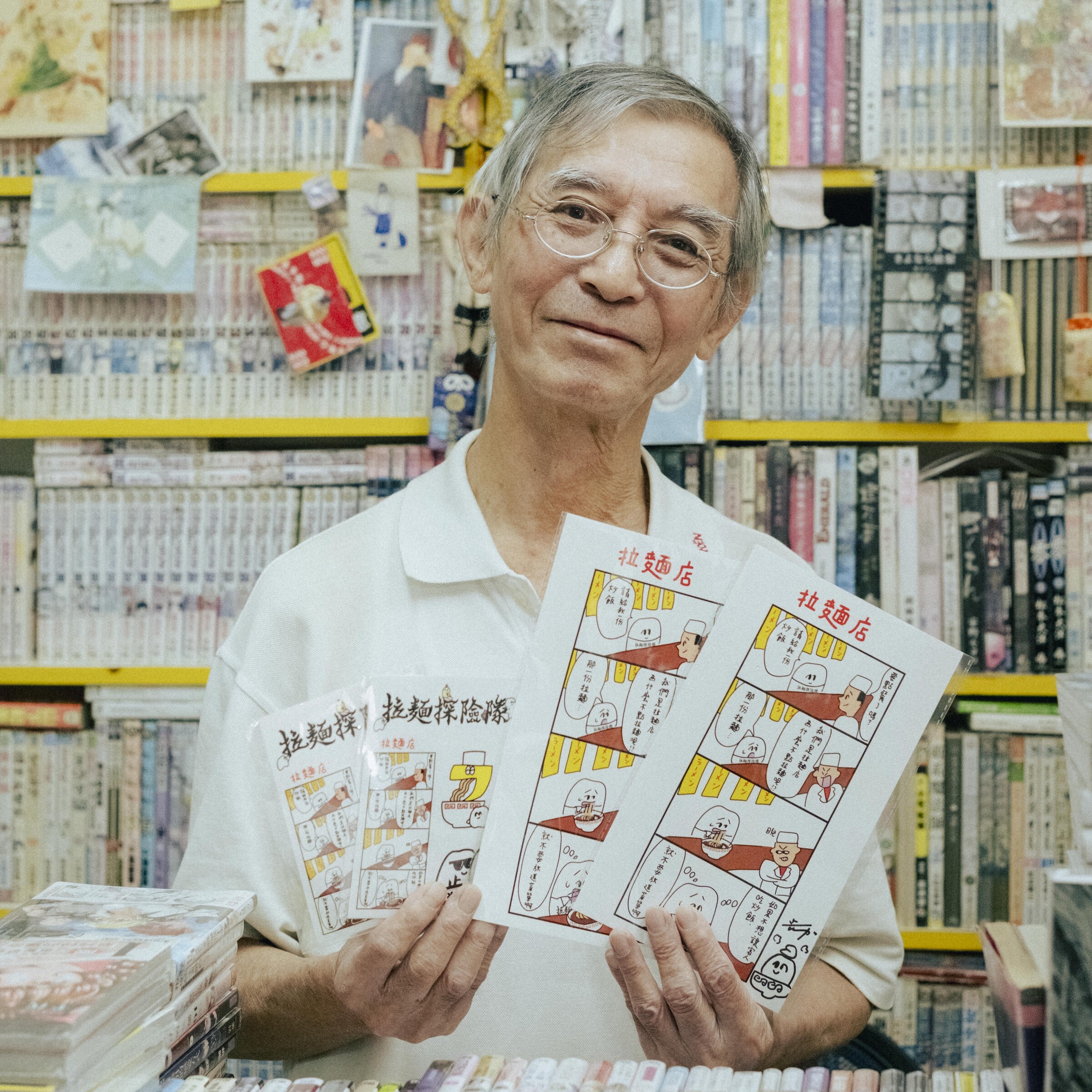 20251029 RE x Tooth-063