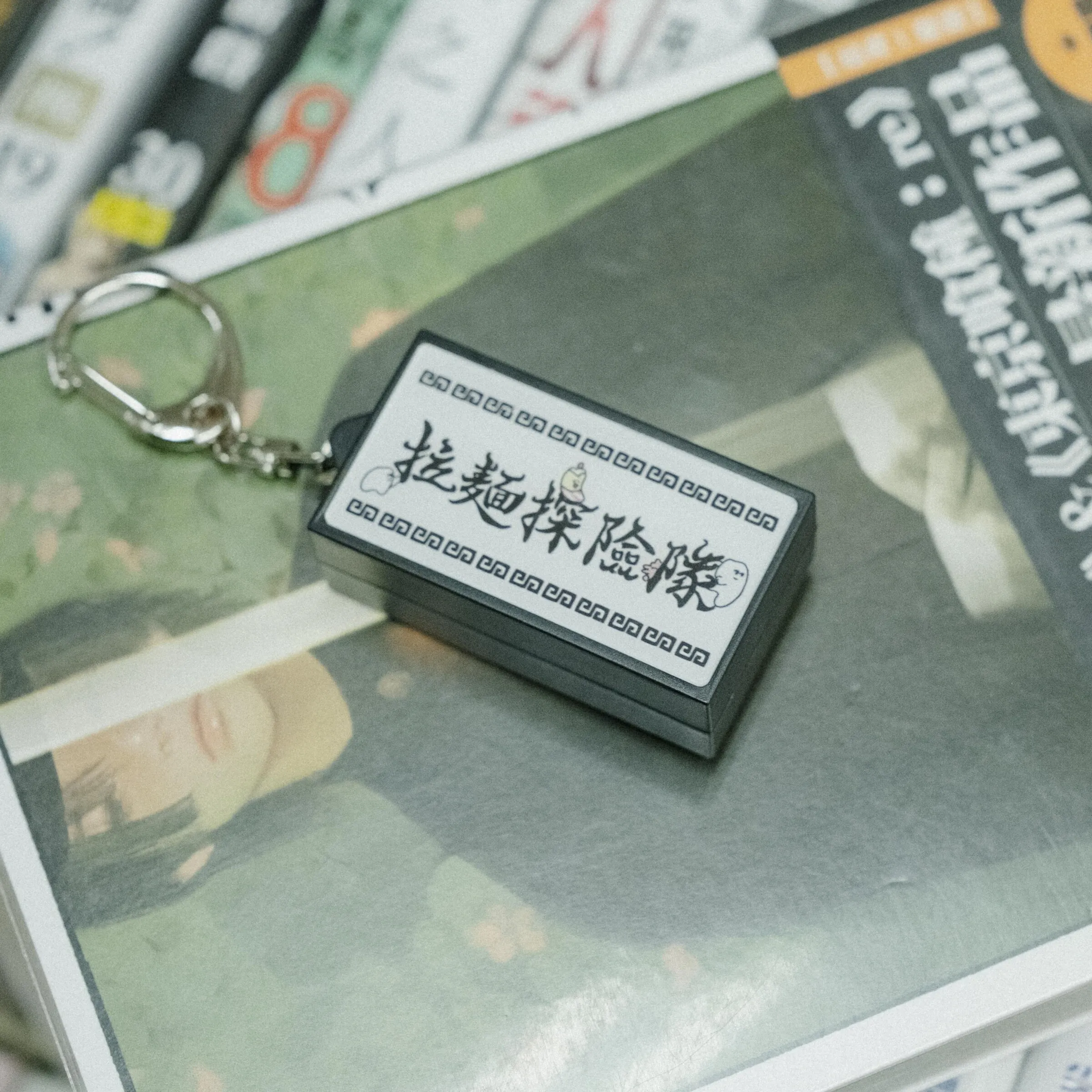 20251029 RE x Tooth-064