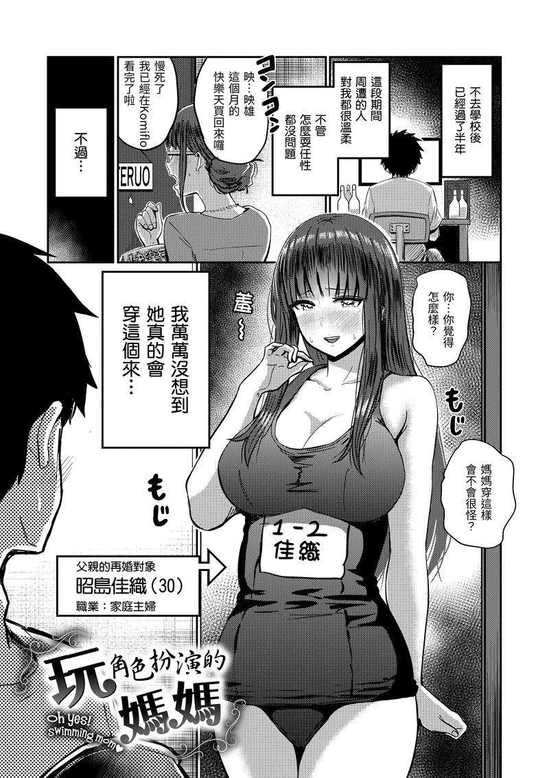 005
