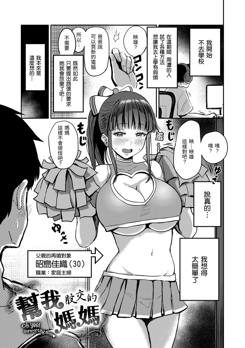 006