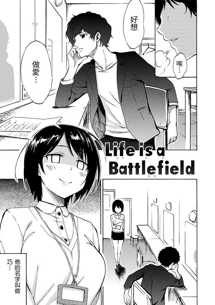 DAV-006試閱01