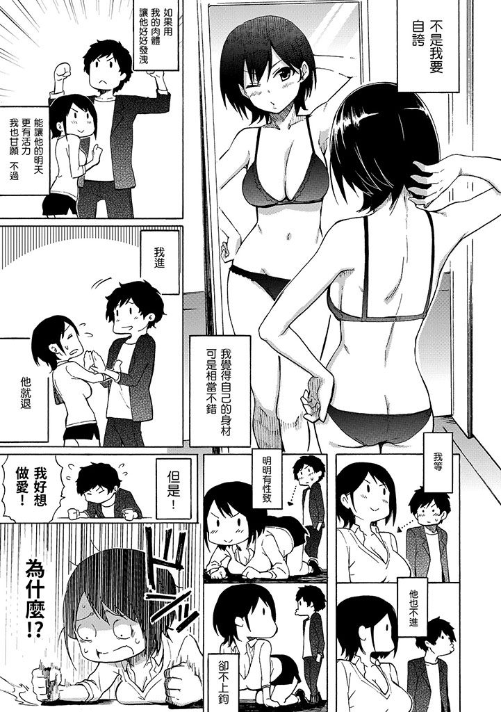 DAV-006試閱05