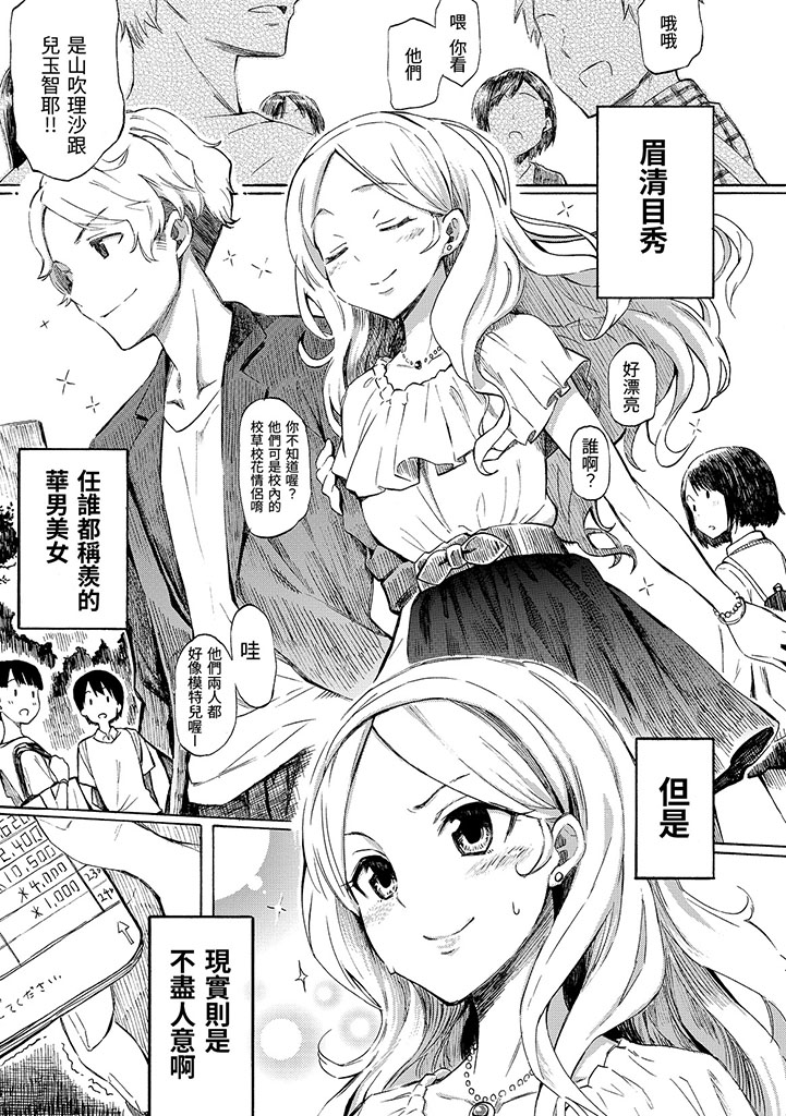 DAV-006試閱06