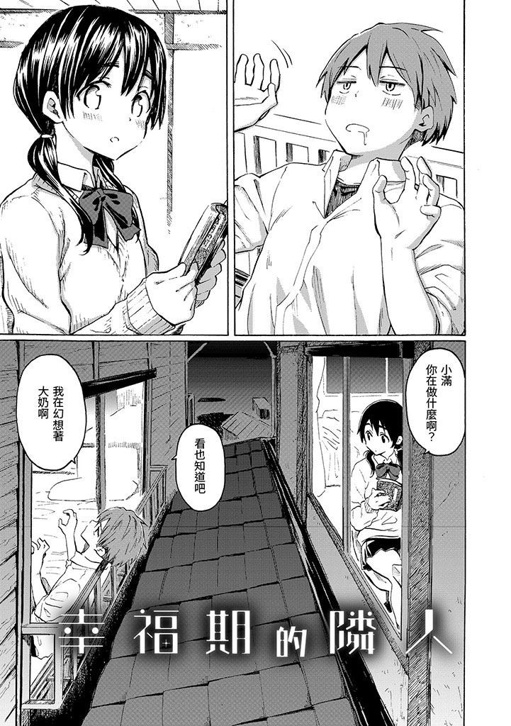 DAV-006試閱01