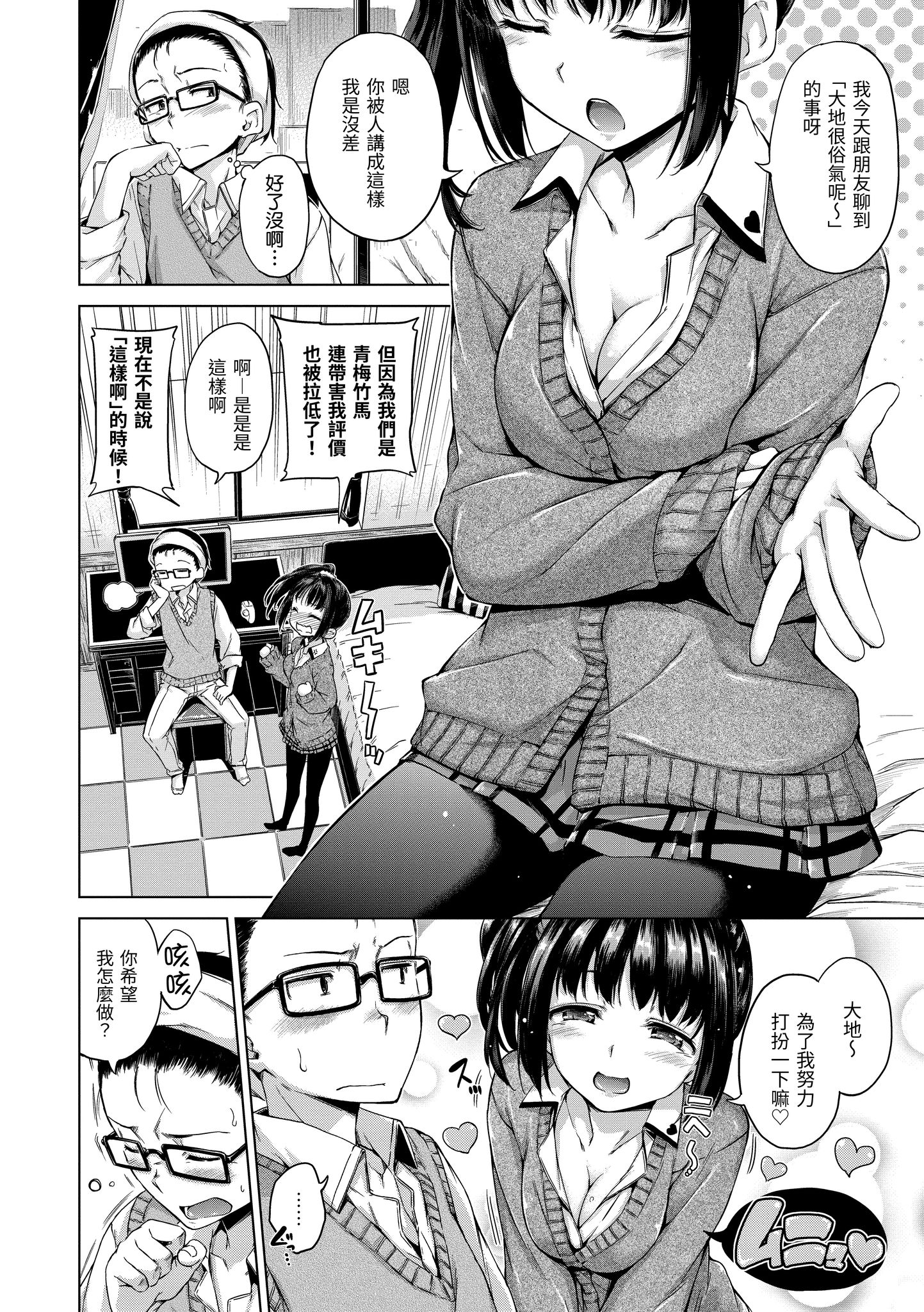 i-027